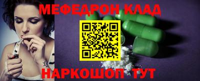 марки lsd Будённовск
