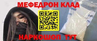 марки lsd Будённовск
