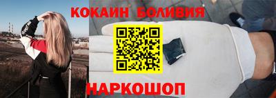 марки lsd Будённовск