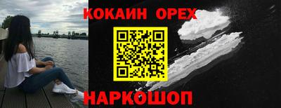 мет Бугуруслан