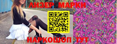 мет Бугуруслан
