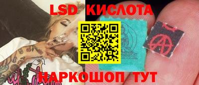мет Бугуруслан