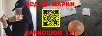 альфа пвп VHQ Бузулук