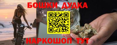 альфа пвп VHQ Бузулук