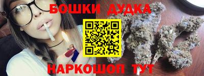 мет Бугуруслан