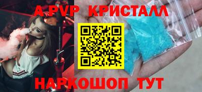мет Бугуруслан