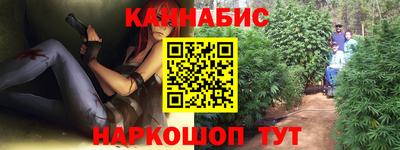 альфа пвп VHQ Бузулук