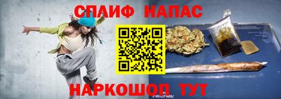 мет Бугуруслан