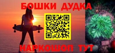 альфа пвп VHQ Бузулук