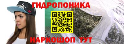 мет Бугуруслан