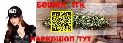 альфа пвп VHQ Бузулук