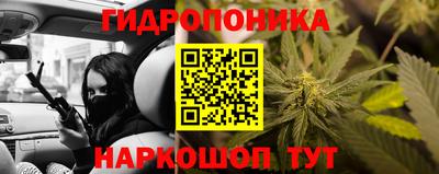 альфа пвп VHQ Бузулук