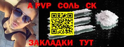 мет Бугуруслан