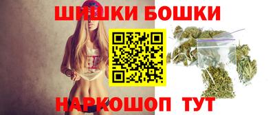 марки lsd Будённовск