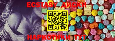 альфа пвп VHQ Бузулук