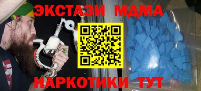 марки lsd Будённовск