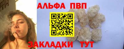 марки lsd Будённовск