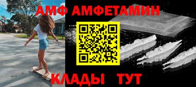 мет Бугуруслан