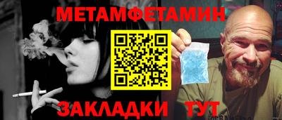 марки lsd Будённовск