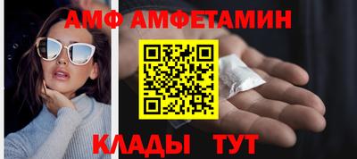 мет Бугуруслан