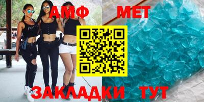 марки lsd Будённовск